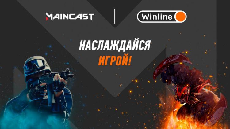 Maincast partner z Winline