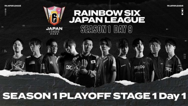 Nie zasypiaj na początku Japan League 2022 - Season 1 - Playoff