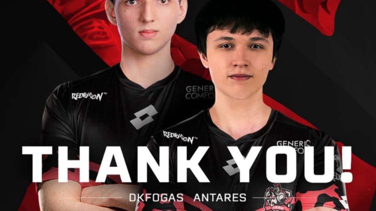 Team Empire przestał działać z dwoma graczami