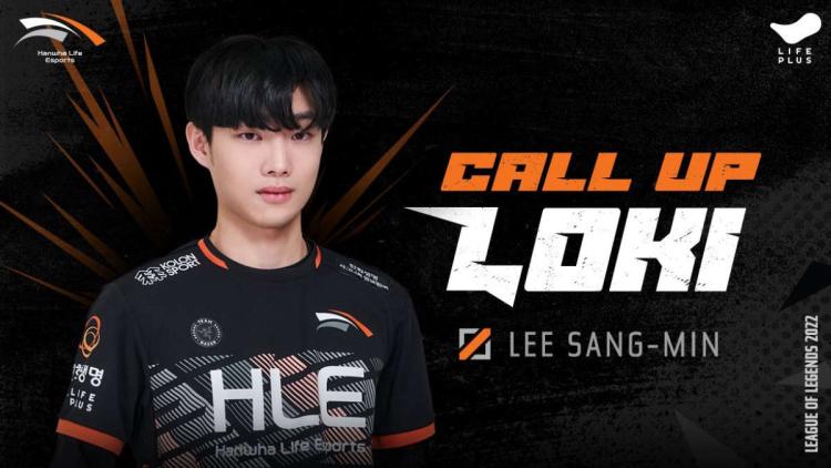 Hanwha Life Esports ogłosili skład na LCK Challengers League 2022