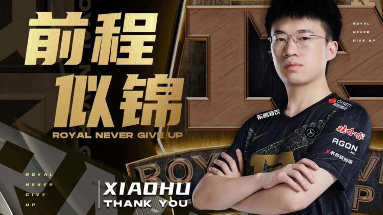 Xiaohu opuścił RNG i został graczem Weibo Gaming