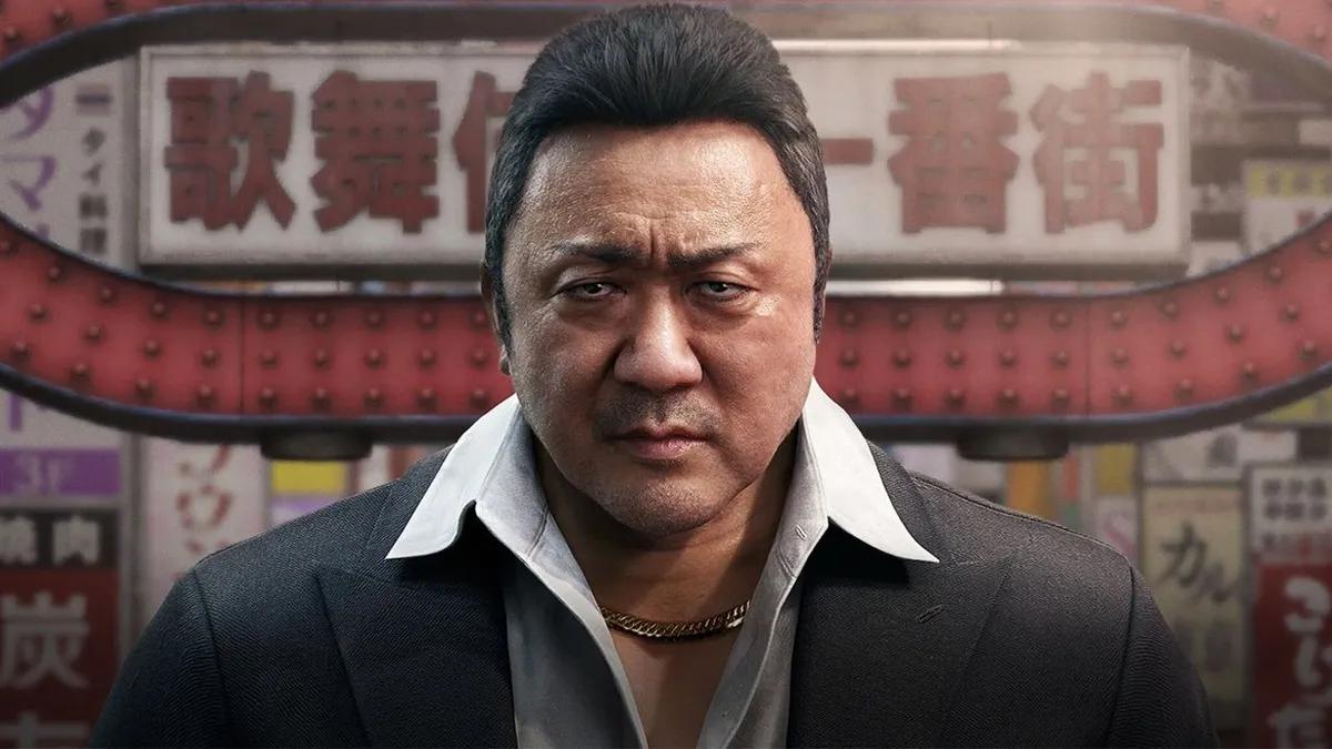 Według VGC, Nagoshi Studio najprawdopodobniej przestało istnieć