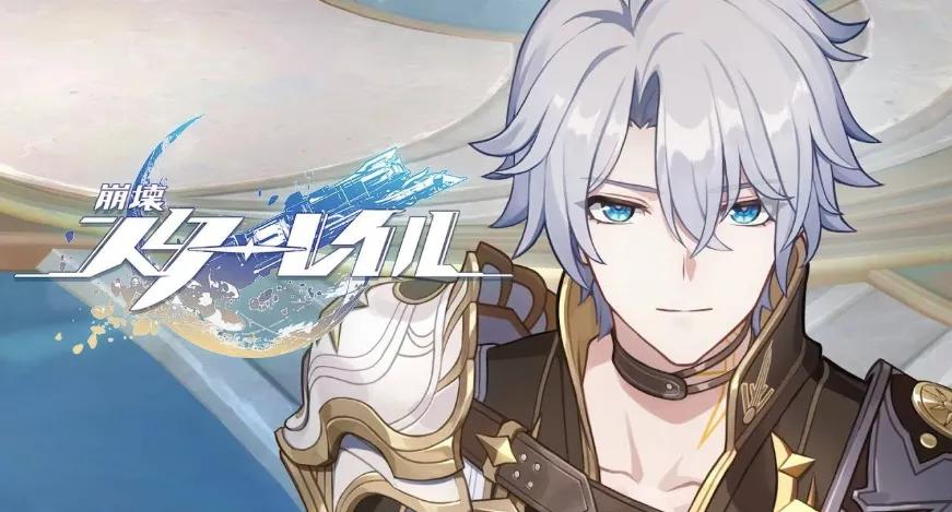 Honkai: Star Rail 3.4 - Phainon, Saber i parada wsparcia Harmony: wszystko, co wiemy z przecieków