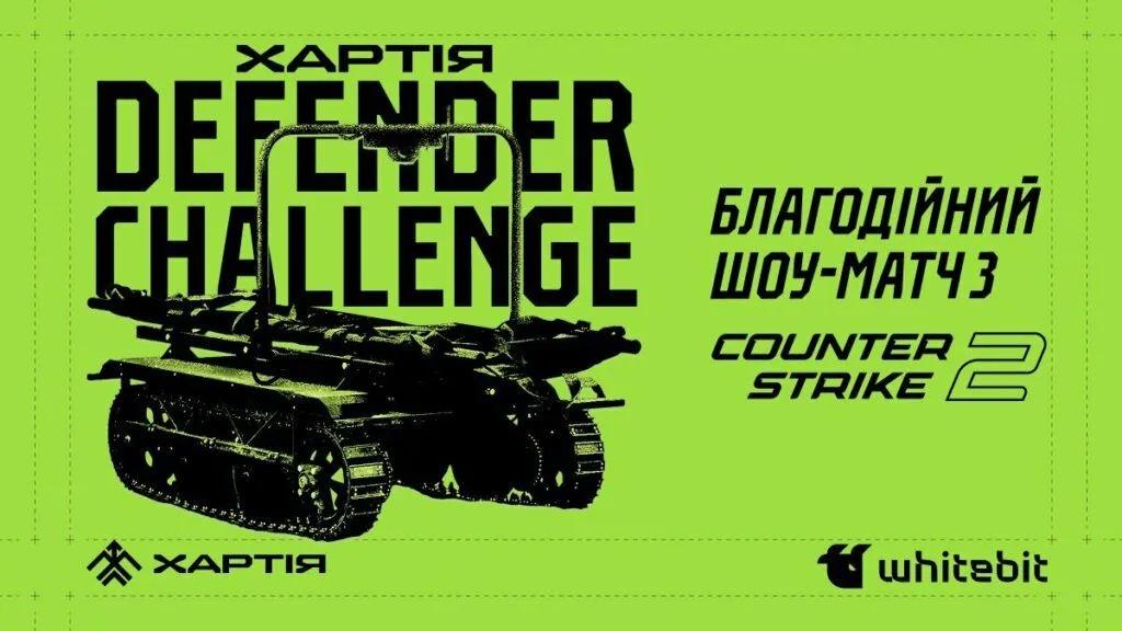 Khartia: Defender Challenge - Charytatywny mecz pokazowy w CS2 wspierający ukraińską technologię frontową