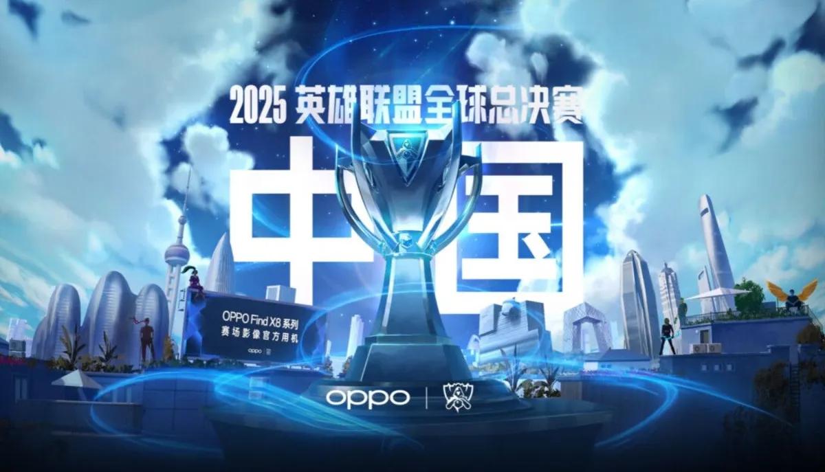 Riot Games ujawnia format, daty i lokalizacje Worlds 2025