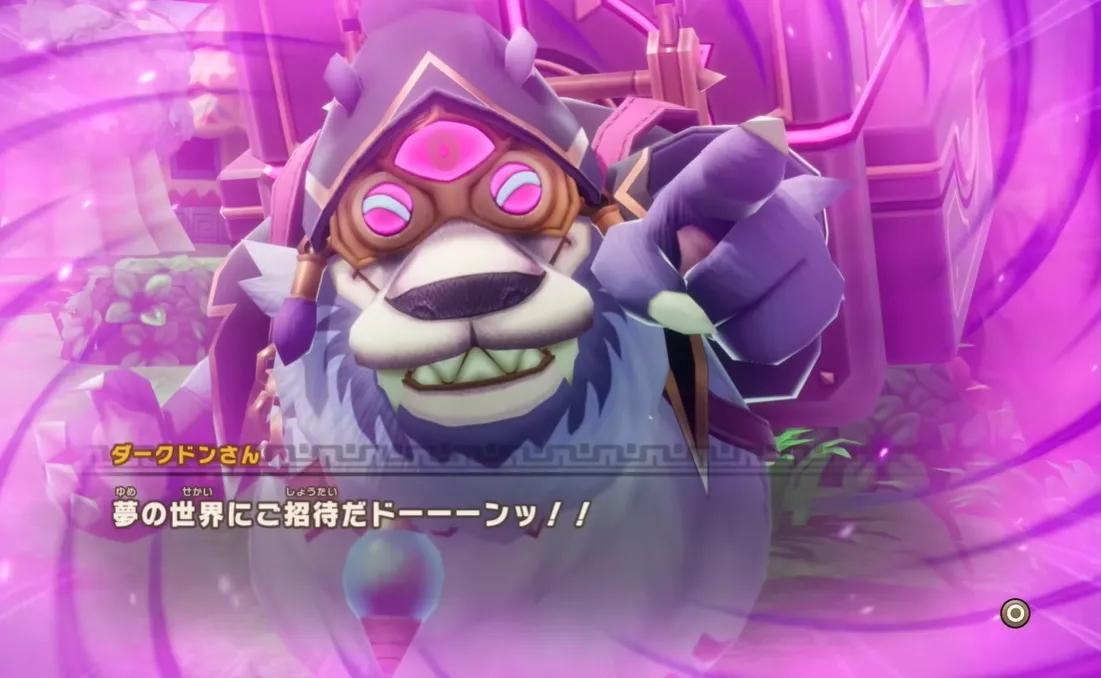 Fantasy Life I dodaje tryb Roguelike Snoozaland w darmowej aktualizacji noworocznej