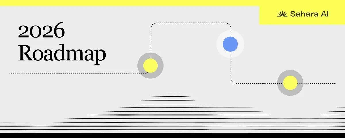 Sahara AI przedstawia ambitny plan działania na rok 2026