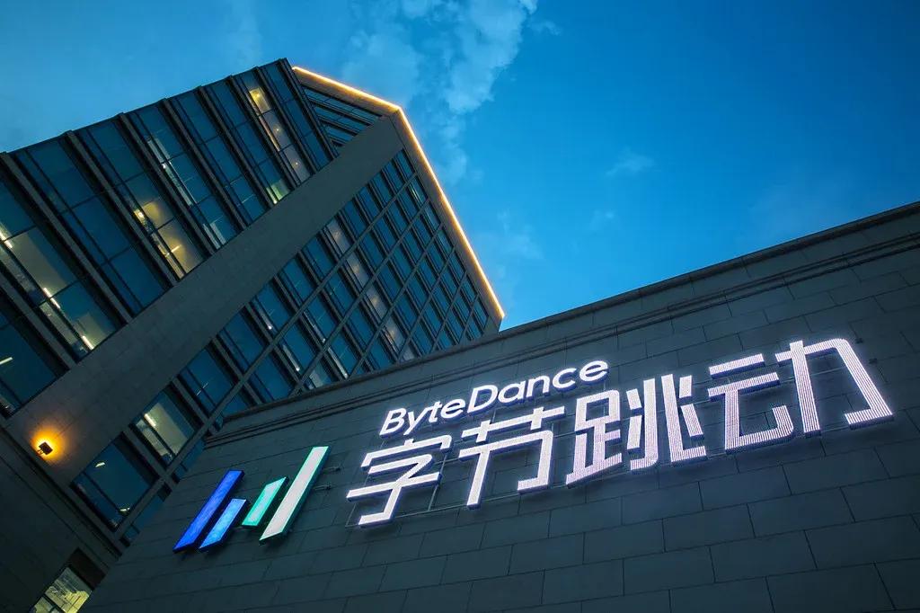 ByteDance podobno sprzedaje MOONTON, twórcę gry Mobile Legends, za 6 miliardów dolarów