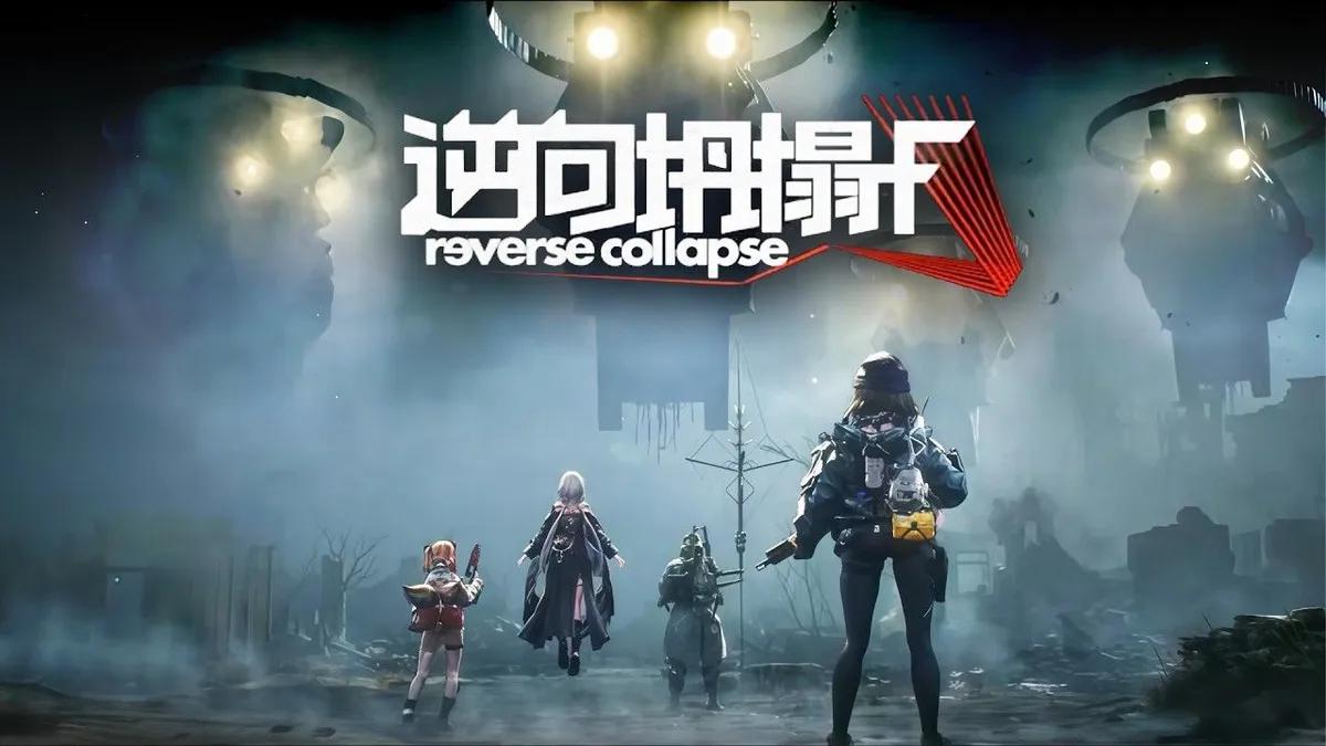 Sunborn prezentuje Reverse Collapse F, nową strzelankę science-fiction osadzoną w uniwersum Girls' Frontline