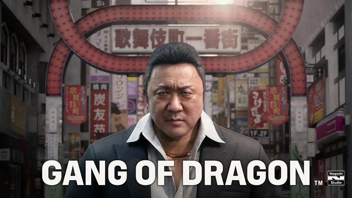 Gang of Dragon ma zostać anulowany - strona internetowa Nagoshi Studios jest niedostępna