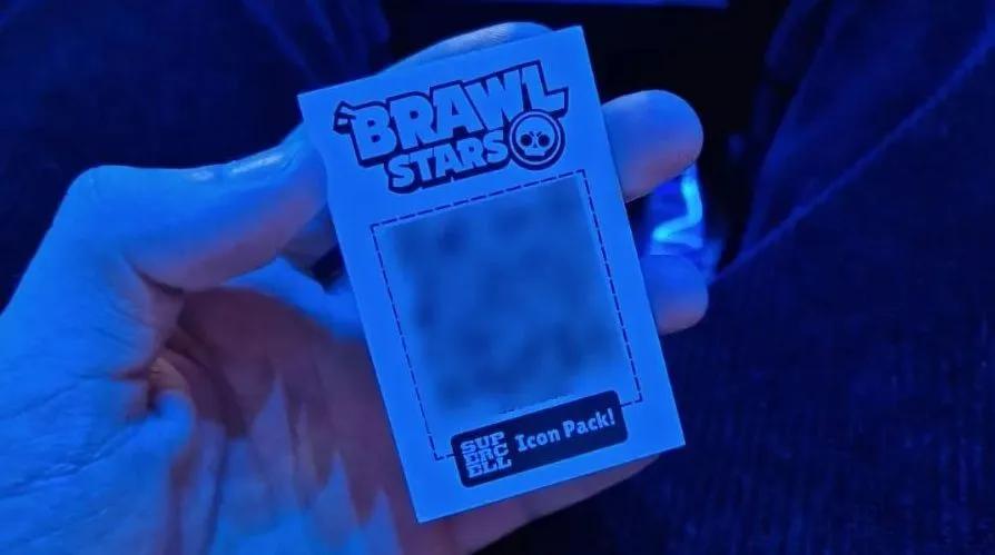Tajemnicza ikona profilu Power Cube w Brawl Stars w końcu wyjaśniona