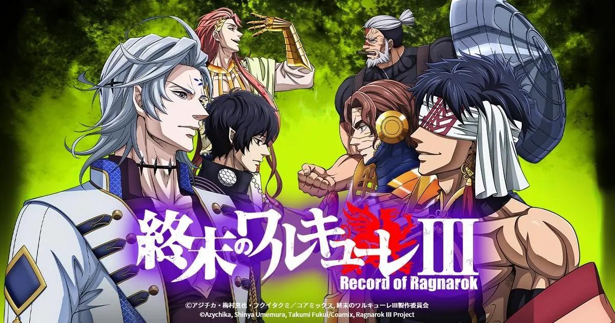 Oficjalnie zapowiedziano czwarty sezon serialu „Record of Ragnarok”