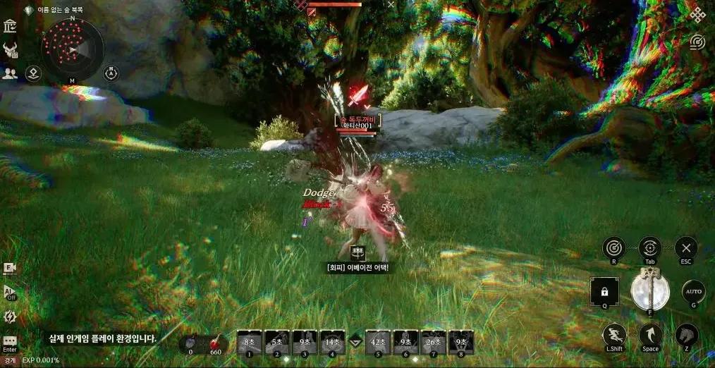 Com2uS prezentuje grę MMORPG Zeus: God of Arrogance opartą na silniku Unreal Engine 5