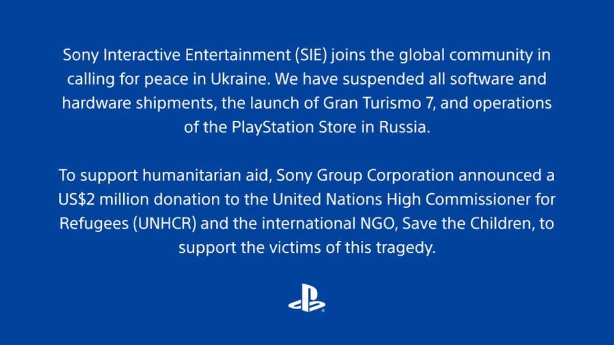 Sony wstrzymuje dostawy i działalność PlayStation Store w Rosji