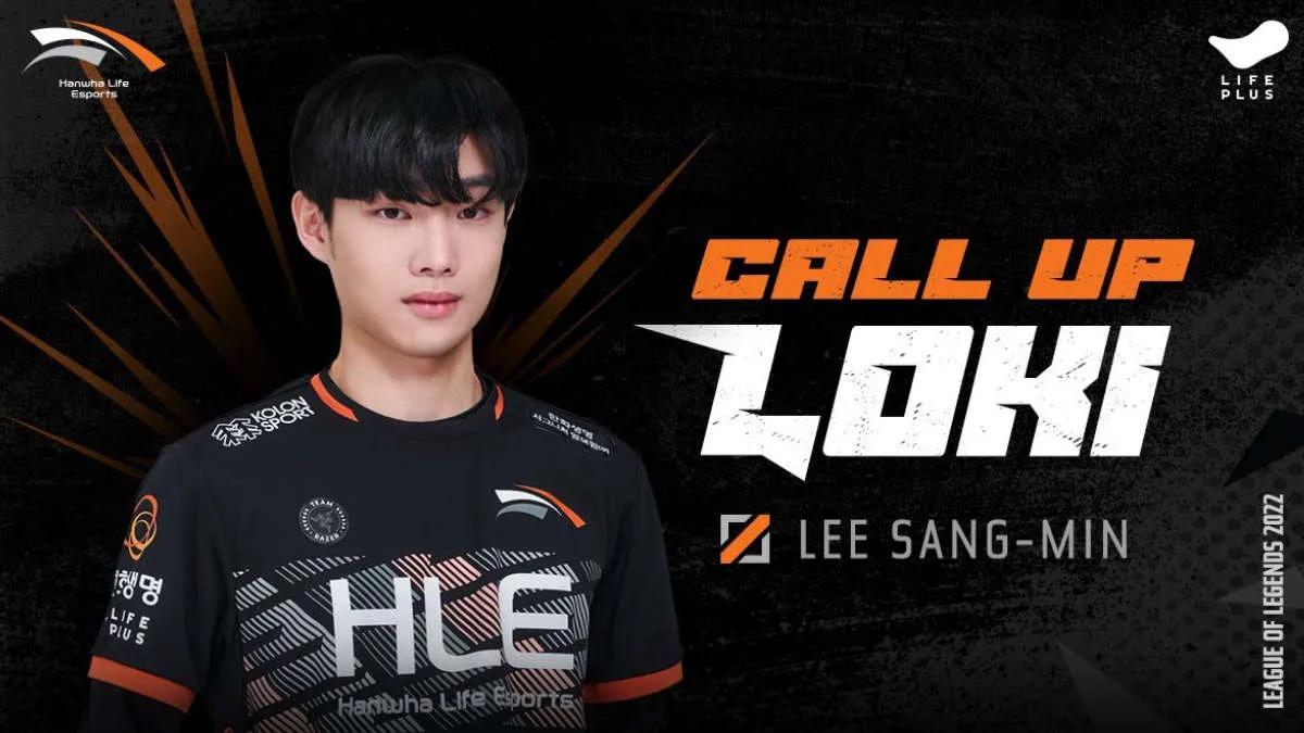 Hanwha Life Esports ogłosili skład na LCK Challengers League 2022