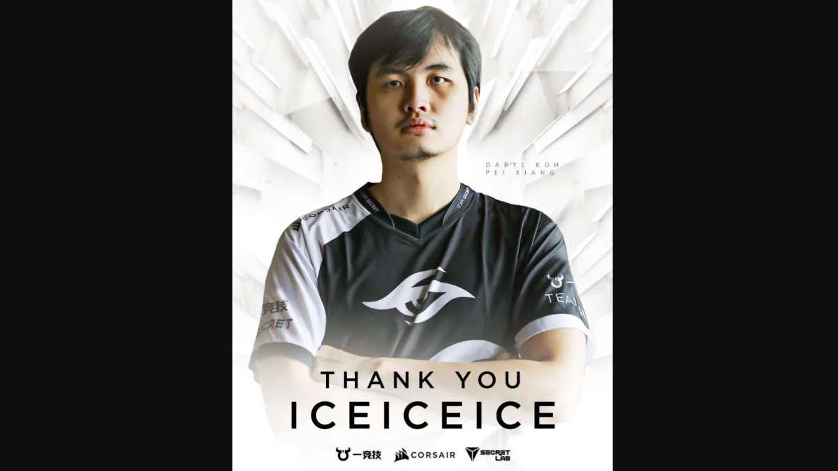 Iceiceice pozostało Team Secret