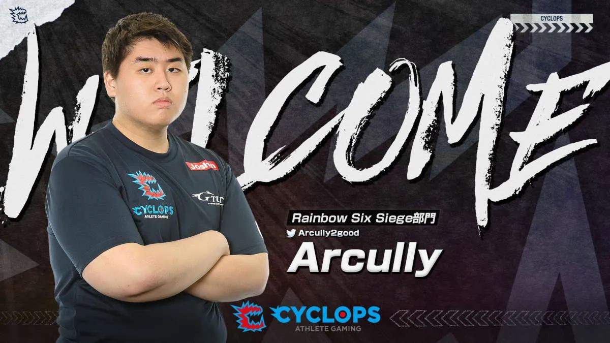 Arcully dołączył do CYCLOPS athlete gaming