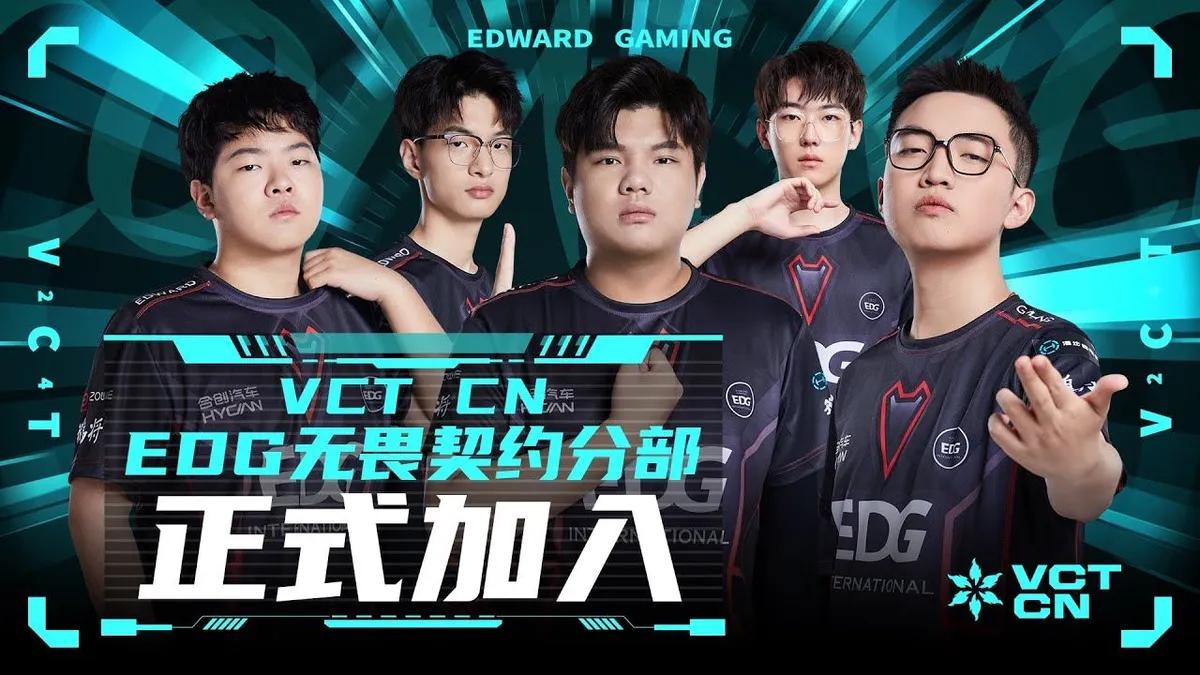 VCT China 2024 Welcomes Powerhouses: EDG, TYLOO, and Wolves Esports Join the Battle, Unveiling a New Era of Valorant Dominance