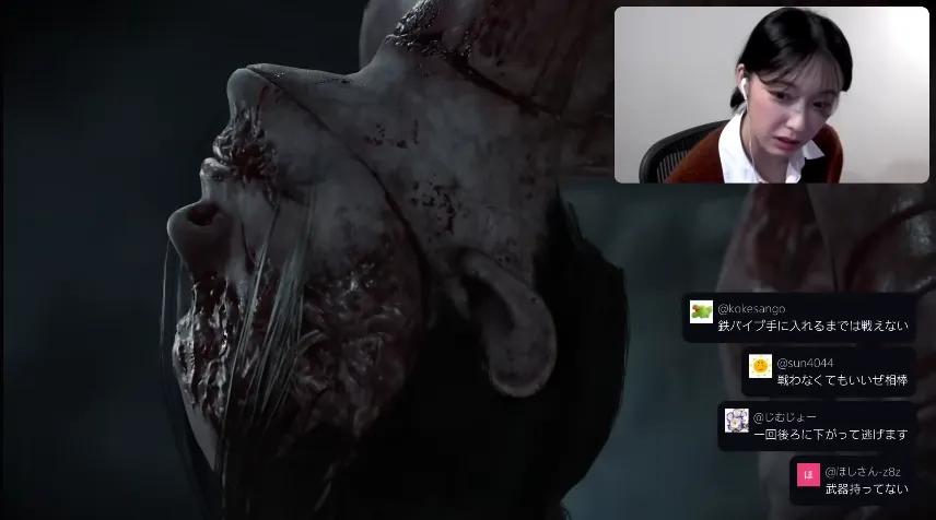 Prawdziwe przerażenie Konatsu Kato w Silent Hill f Stream odzwierciedla niepokojącą moc gry