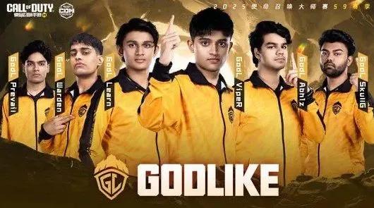 GodLike Esports podobno wstrzymuje operacje CODM w związku z kontrowersjami wizowymi i fuzją zespołów