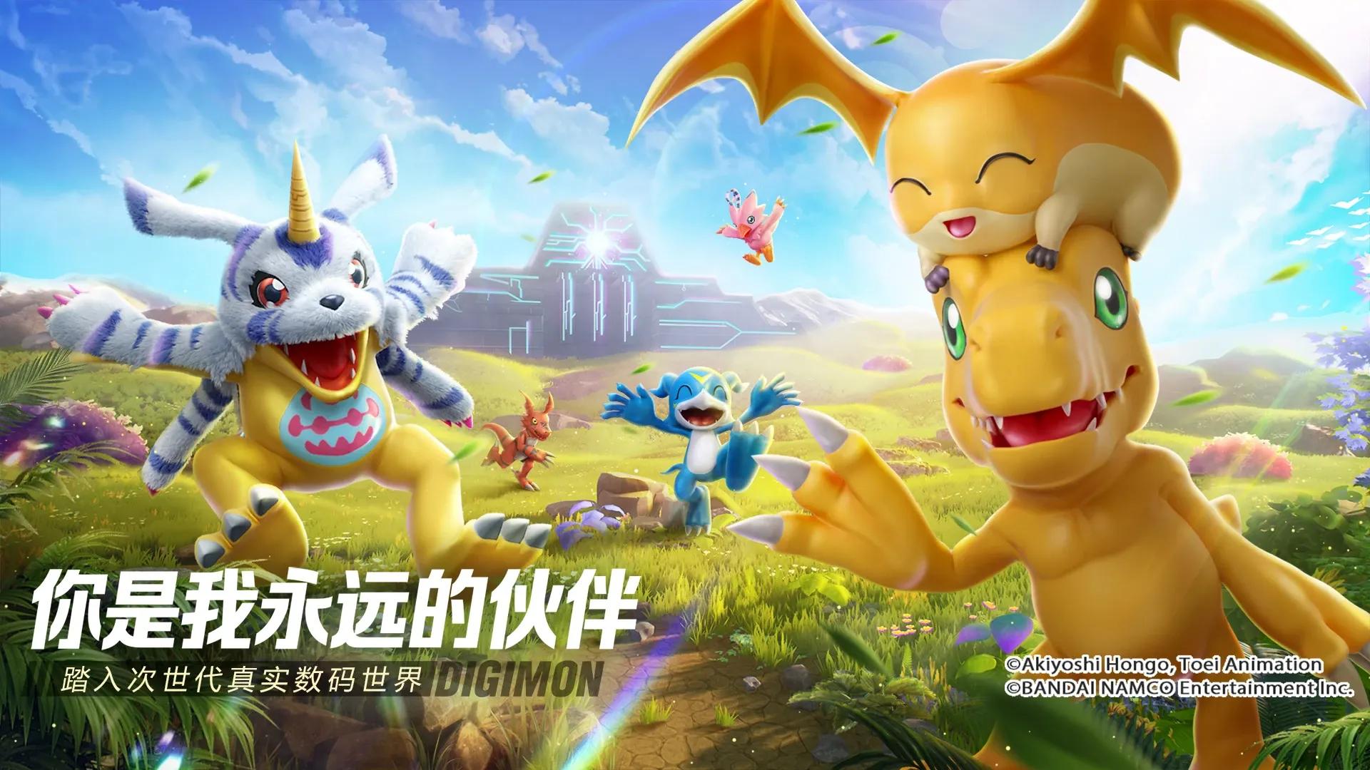 Digimon: Source Code zostaje zamknięte - rozczarowujący koniec krótkotrwałego tytułu