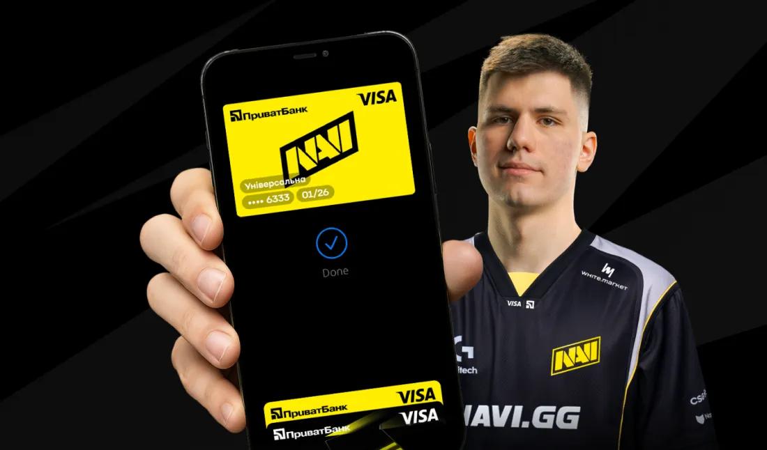 Nowa era dla graczy: PrivatBank × Visa × NAVI ujawniają rewolucyjne partnerstwo finansowe