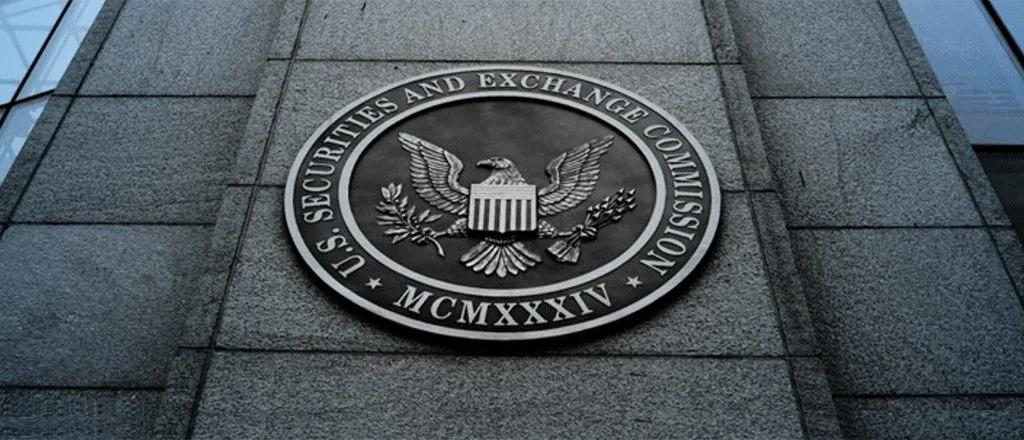 Grupy DeFi sprzeciwiają się propozycjom Citadel Securities dotyczącym ściślejszej regulacji akcji tokenizowanych w USA