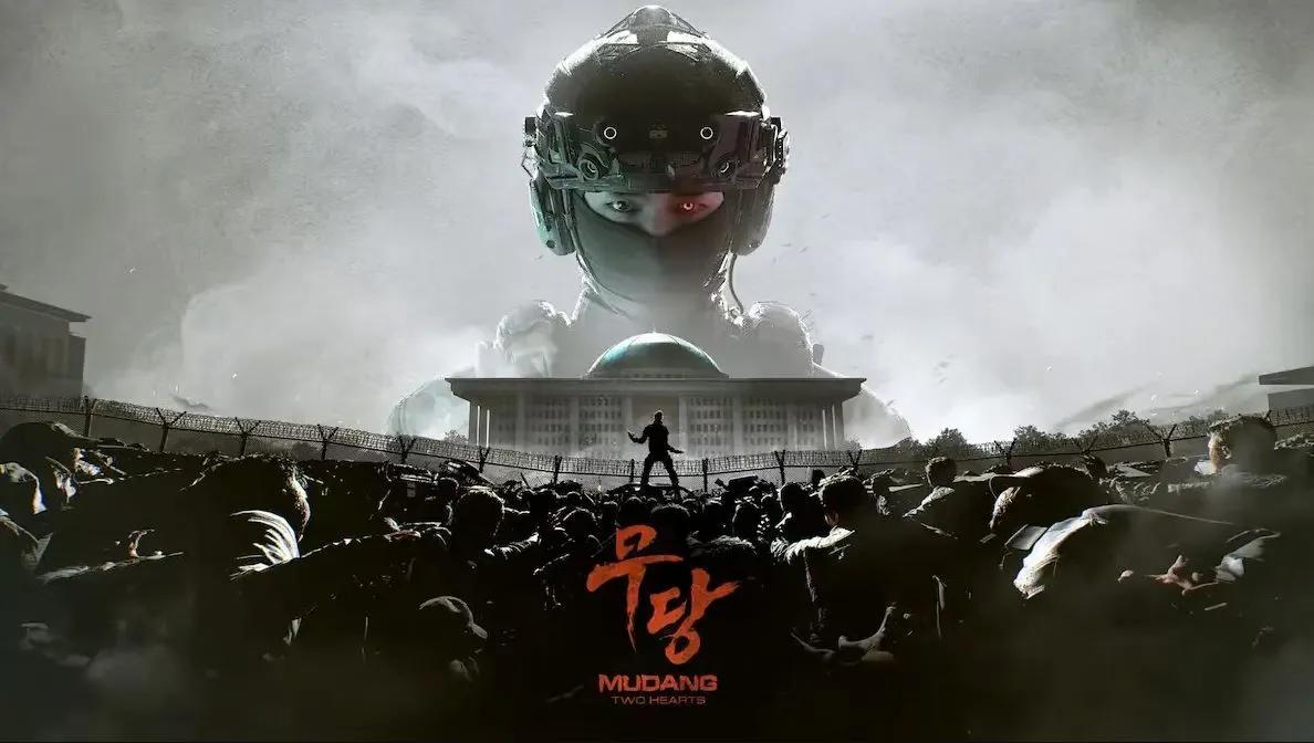 Mudang: Two Hearts może zostać anulowane po sześciu miesiącach od jego ogłoszenia