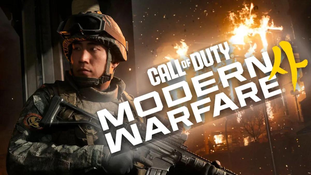 Potwierdzono, że w Call of Duty: Modern Warfare 4 pojawi się sztuczna inteligencja generatywna