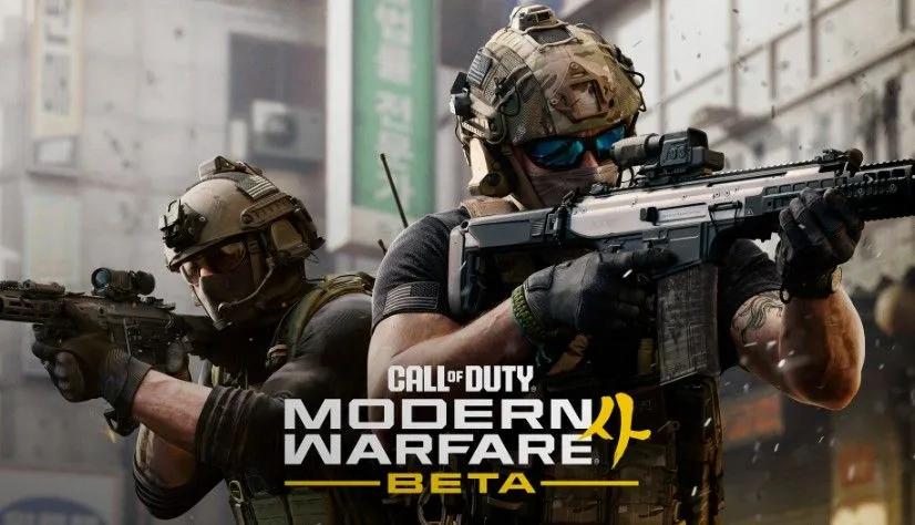 Otwarta beta Modern Warfare 4 zabiera wczesny dostęp z Game Pass i wyklucza Switch 2 z pierwszego weekendu