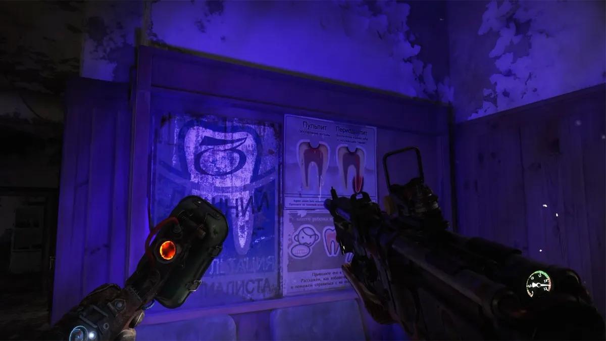 Nowy zwiastun filmu „Metro 2039” potwierdza datę premiery – 4 lutego 2027 r.