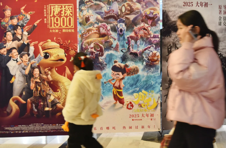 China’s Lunar New Year Box Office Hits Record $1.3 Billion 4