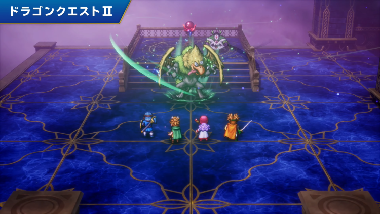 Dragon Quest 3 HD-2D Remake otrzymuje darmową aktualizację wizualną na Switch 2 1
