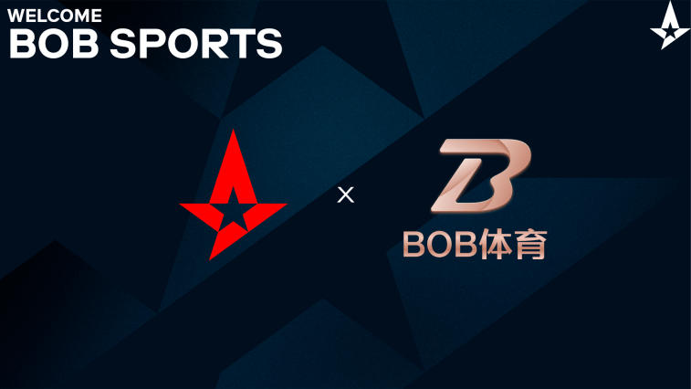 Astralis nawiązuje współpracę z BOYU Sports i BOB Sports. Zdjęcie 1